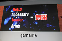 画像ギャラリー No.020のサムネイル画像 / ［TGS 2010］「Langrisser Schwarz」の企画開発エピソード披露に「POWER DoLLS」発表が行われたガマニアのカンファレンスレポート