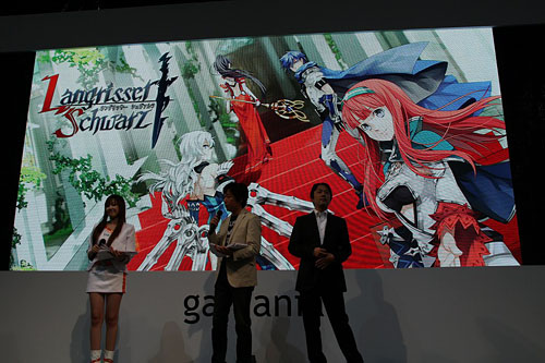 画像ギャラリー No.022のサムネイル画像 / ［TGS 2010］「Langrisser Schwarz」の企画開発エピソード披露に「POWER DoLLS」発表が行われたガマニアのカンファレンスレポート