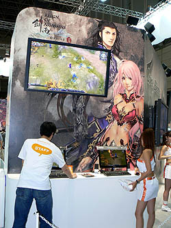 画像ギャラリー No.006のサムネイル画像 / ［TGS 2010］水着ファッションショーは大混雑必至！　人気タイトルは30〜45分待ちのガマニアブース混雑度調査レポート
