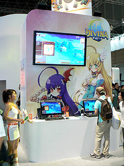 画像ギャラリー No.007のサムネイル画像 / ［TGS 2010］水着ファッションショーは大混雑必至！　人気タイトルは30〜45分待ちのガマニアブース混雑度調査レポート