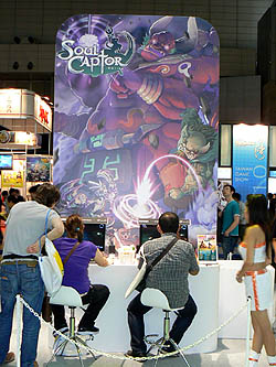 画像ギャラリー No.008のサムネイル画像 / ［TGS 2010］水着ファッションショーは大混雑必至！　人気タイトルは30〜45分待ちのガマニアブース混雑度調査レポート