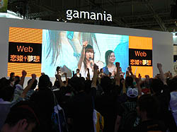画像ギャラリー No.011のサムネイル画像 / ［TGS 2010］水着ファッションショーは大混雑必至！　人気タイトルは30〜45分待ちのガマニアブース混雑度調査レポート
