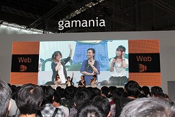 画像ギャラリー No.010のサムネイル画像 / ［TGS 2010］“ガマニア第2世代”タイトルで世界進出への大きな一歩を踏み出す。ガマニアグループのトップに，そのグローバル戦略を聞いた