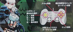 画像ギャラリー No.014のサムネイル画像 / 豊富なクラスと傭兵システムに注目。オンラインタクティカルアクションRPG「ラングリッサー シュヴァルツ」プレイレポート