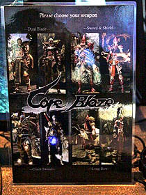 画像ギャラリー No.002のサムネイル画像 / 「Core Blaze」のプレイレポートを掲載。世界初のプレイアブル展示となる本作は，3Dアクションとしての根幹部分がしっかり練り込まれている印象