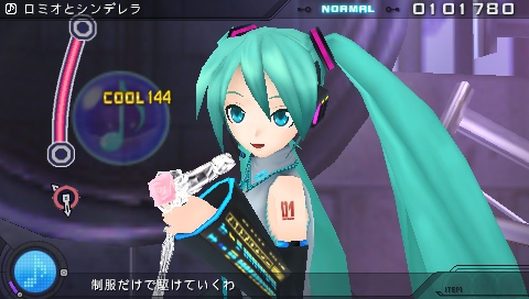 画像ギャラリー No.001のサムネイル画像 / 「初音ミク -Project DIVA- 2nd」，先着で特製ネックストラップももらえる店頭体験会が6月5日より全国6都市で開催