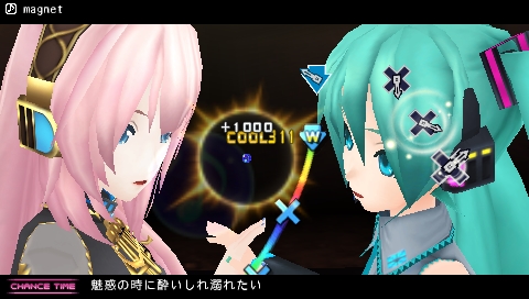 画像ギャラリー No.004のサムネイル画像 / 「初音ミク -Project DIVA- 2nd」，先着で特製ネックストラップももらえる店頭体験会が6月5日より全国6都市で開催