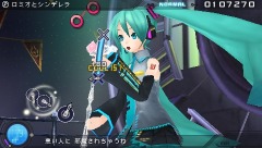 画像ギャラリー No.005のサムネイル画像 / 「初音ミク -Project DIVA- 2nd」，先着で特製ネックストラップももらえる店頭体験会が6月5日より全国6都市で開催