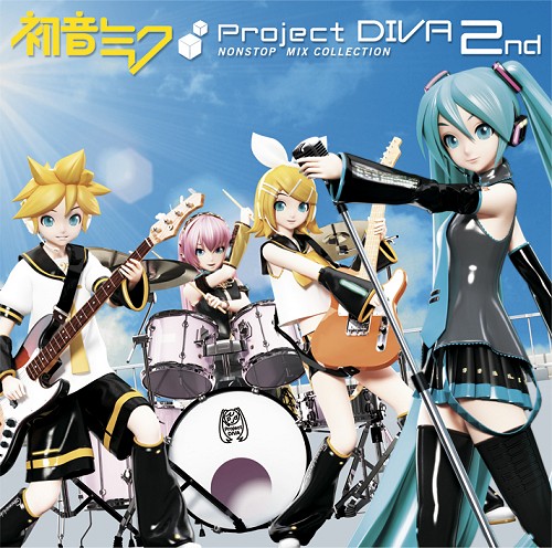 画像ギャラリー No.002のサムネイル画像 / 「初音ミク -Project DIVA- 2nd」の収録曲がノンストップMIXで流れる公式コンピレーションアルバムが7月28日に発売決定