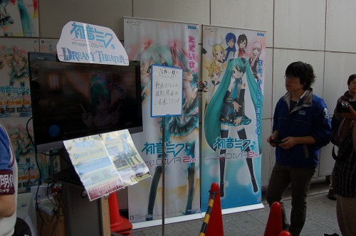 画像ギャラリー No.006のサムネイル画像 / 「初音ミク -Project DIVA- 2nd」のプレイと「初音ミク -Project DIVA- ドリーミーシアター」の実機デモを確認できた，先行体験会レポート＆開発者ショートインタビューを掲載