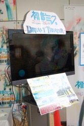 画像ギャラリー No.008のサムネイル画像 / 「初音ミク -Project DIVA- 2nd」のプレイと「初音ミク -Project DIVA- ドリーミーシアター」の実機デモを確認できた，先行体験会レポート＆開発者ショートインタビューを掲載