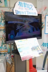 画像ギャラリー No.009のサムネイル画像 / 「初音ミク -Project DIVA- 2nd」のプレイと「初音ミク -Project DIVA- ドリーミーシアター」の実機デモを確認できた，先行体験会レポート＆開発者ショートインタビューを掲載