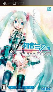 画像ギャラリー No.001のサムネイル画像 / 「初音ミク -Project DIVA-」追加楽曲集第2弾「もっとおかわり、リン・レン ルカ」で，ミニゲーム「トエト」を監修したトラボルタさんにインタビューしてきた