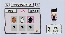 画像ギャラリー No.006のサムネイル画像 / 「初音ミク -Project DIVA-」追加楽曲集第2弾「もっとおかわり、リン・レン ルカ」で，ミニゲーム「トエト」を監修したトラボルタさんにインタビューしてきた