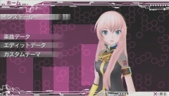 画像ギャラリー No.010のサムネイル画像 / 「初音ミク -Project DIVA-」追加楽曲集第2弾「もっとおかわり、リン・レン ルカ」で，ミニゲーム「トエト」を監修したトラボルタさんにインタビューしてきた