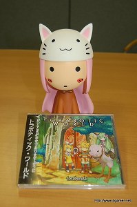 画像ギャラリー No.021のサムネイル画像 / 「初音ミク -Project DIVA-」追加楽曲集第2弾「もっとおかわり、リン・レン ルカ」で，ミニゲーム「トエト」を監修したトラボルタさんにインタビューしてきた