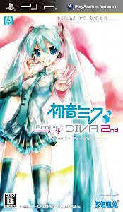 画像ギャラリー No.001のサムネイル画像 / 「初音ミク -Project DIVA- 2nd」のプレイレポートを掲載:すべての要素がパワーアップした本作は“ボカロファン”要チェック