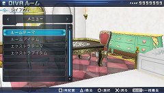 画像ギャラリー No.008のサムネイル画像 / 「初音ミク -Project DIVA- 2nd」のプレイレポートを掲載:すべての要素がパワーアップした本作は“ボカロファン”要チェック