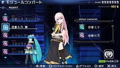 画像ギャラリー No.017のサムネイル画像 / 「初音ミク -Project DIVA- 2nd」のプレイレポートを掲載:すべての要素がパワーアップした本作は“ボカロファン”要チェック