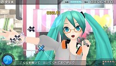 画像ギャラリー No.018のサムネイル画像 / 「初音ミク -Project DIVA- 2nd」のプレイレポートを掲載:すべての要素がパワーアップした本作は“ボカロファン”要チェック
