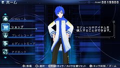 画像ギャラリー No.020のサムネイル画像 / 「初音ミク -Project DIVA- 2nd」のプレイレポートを掲載:すべての要素がパワーアップした本作は“ボカロファン”要チェック