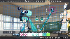 画像ギャラリー No.026のサムネイル画像 / 「初音ミク -Project DIVA- 2nd」のプレイレポートを掲載:すべての要素がパワーアップした本作は“ボカロファン”要チェック