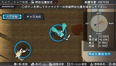 画像ギャラリー No.029のサムネイル画像 / 「初音ミク -Project DIVA- 2nd」のプレイレポートを掲載:すべての要素がパワーアップした本作は“ボカロファン”要チェック