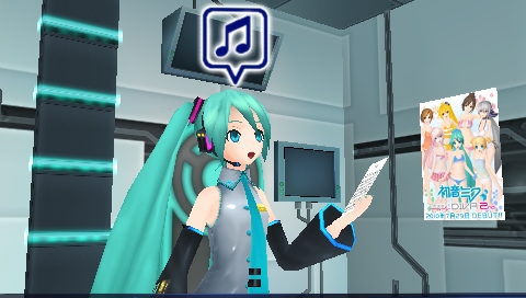 画像ギャラリー No.003のサムネイル画像 / 「初音ミク -Project DIVA- 2nd 」発売記念で無料DLCを配信