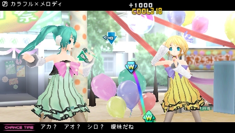 画像ギャラリー No.004のサムネイル画像 / 「初音ミク -Project DIVA- 2nd 」発売記念で無料DLCを配信