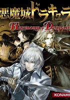 画像ギャラリー No.003のサムネイル画像 / シリーズ第2作の評価はいかに? 話題の音楽ゲーム「初音ミク -Project DIVA- 2nd」と「キャラフレ」に注目する「読者レビュー PickUp!!」