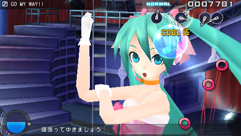 画像ギャラリー No.006のサムネイル画像 / 【速報】［TGS 2010］「初音ミク -Project DIVA-2nd」ステージイベントでアイマスコラボ曲発表。ミク達が歌う「GO MY WAY!!」「relations」は10月28日に配信開始