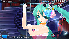 画像ギャラリー No.028のサムネイル画像 / ［TGS 2010］DLC「StargazeR」「初音ミクの消失」の配信が決定！ アイマス声優も駆けつけた「初音ミク -Project DIVA- 2nd」ステージレポート