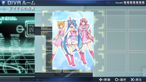 画像ギャラリー No.017のサムネイル画像 / 10月28日の配信まであとわずか！　セガ，「初音ミク -Project DIVA- 2nd」＆「アイドルマスターSP」コラボレーションDLCの詳細情報を発表