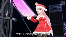 画像ギャラリー No.008のサムネイル画像 / 「初音ミク -Project DIVA- 2nd」＆「初音ミク Project DIVA Arcade」，クリスマスにピッタリなサンタクロースの新モジュールが11月30日に配信