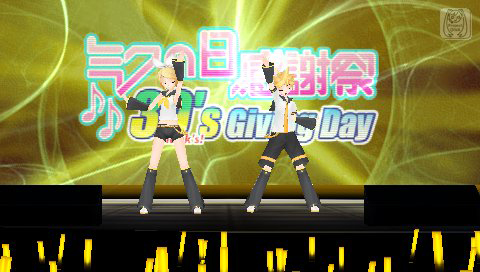 画像ギャラリー No.013のサムネイル画像 / 「初音ミク -Project DIVA- 2nd」DLC第4弾＆追加楽曲第2弾を配信