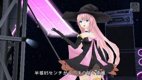 画像ギャラリー No.002のサムネイル画像 / 「初音ミク -Project DIVA- 2nd」,最新DLCは“魔女っ娘”巡音ルカ