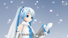 画像ギャラリー No.012のサムネイル画像 / 「さっぽろ雪まつり」の“雪ミク”が，PSP「初音ミク -Project DIVA- 2nd」＆AC「初音ミク Project DIVA Arcade」の追加モジュールとして配信決定