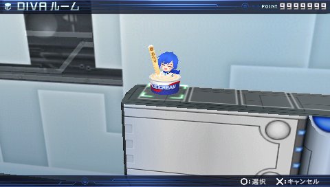 画像ギャラリー No.004のサムネイル画像 / 「初音ミク -Project DIVA- 2nd」DLC第6弾は“KAITO”ぞろい