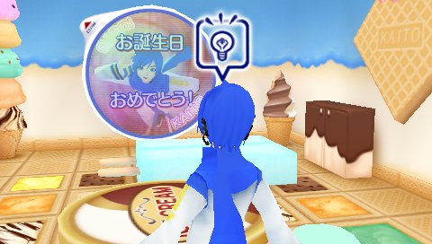画像ギャラリー No.005のサムネイル画像 / 「初音ミク -Project DIVA- 2nd」DLC第6弾は“KAITO”ぞろい