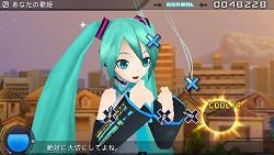 画像ギャラリー No.001のサムネイル画像 / 「初音ミク -Project DIVA- 2nd」,追加楽曲2種が2月24日配信