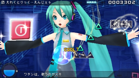 画像ギャラリー No.001のサムネイル画像 / 「初音ミク -Project DIVA- 2nd」，「えれくとりっく・えんじぇぅ」など新曲配信