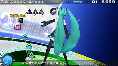 画像ギャラリー No.002のサムネイル画像 / 「初音ミク -Project DIVA- 2nd」，「えれくとりっく・えんじぇぅ」など新曲配信