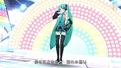 画像ギャラリー No.006のサムネイル画像 / 「初音ミク -Project DIVA- 2nd」，「えれくとりっく・えんじぇぅ」など新曲配信