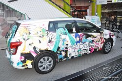 画像ギャラリー No.043のサムネイル画像 / 初音ミク1年振りのソロコンサート。「初音ミク ライブ パーティー 2011 -39's LIVE IN TOKYO」の模様をレポート