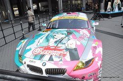 画像ギャラリー No.044のサムネイル画像 / 初音ミク1年振りのソロコンサート。「初音ミク ライブ パーティー 2011 -39's LIVE IN TOKYO」の模様をレポート