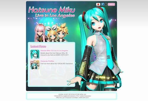 画像ギャラリー No.002のサムネイル画像 / 電子の歌姫がロスで歌う! 初音ミク,「ANIME EXPO 2011」でのコンサートを現地時間の7月2日に開催