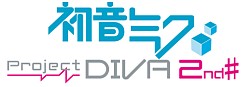 画像ギャラリー No.001のサムネイル画像 / 「初音ミク -Project DIVA- 2nd」お買い得版が12月15日に発売。豪華アイテムが同梱された“アーケードデビューパック”にも注目！
