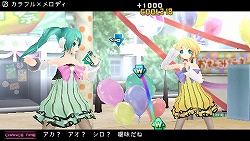 画像ギャラリー No.002のサムネイル画像 / 「初音ミク -Project DIVA- 2nd」お買い得版が12月15日に発売。豪華アイテムが同梱された“アーケードデビューパック”にも注目！