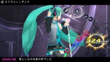 初音ミク -Project DIVA- 2nd