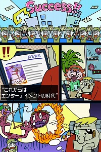 画像ギャラリー No.003のサムネイル画像 / ［iPhone］iPhone/iPod touchゲーマーへの挑戦状？ 「Zombie Recycling Inc.」の高難度版が出た